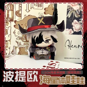 Honkai: Star Rail Boothill Stuffed Toys Plush Doll Starfish Body 12cm Cotton Toy - Picture 1 of 5