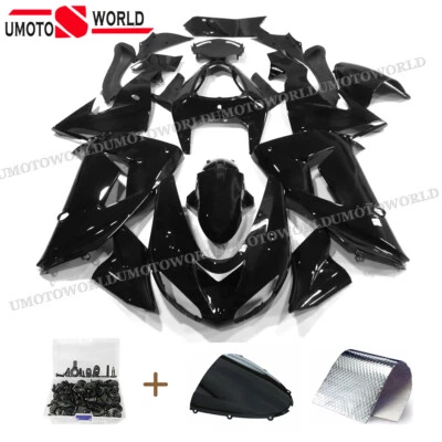 Fairing Kit For Kawasaki Ninja ZX10R 2006 2007 06 ABS Injection Bodywork Black - Изображение 1 из 4