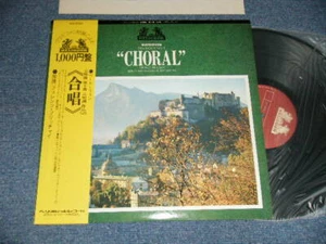 Berlin Philharmonic Ferenc Fricsay BEETHOVEN Japan 1972 NM LP+Obi CHORAL - Picture 1 of 6