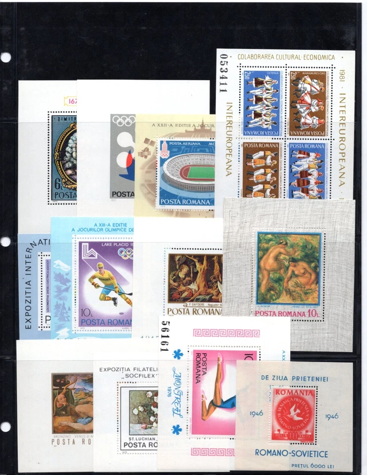 ROMANIA 1930-1980S LARGE COLLECTION OF 85 IMPERF & PERF SOUVENIR SHEETS ALL MNH - Image 1 of 4