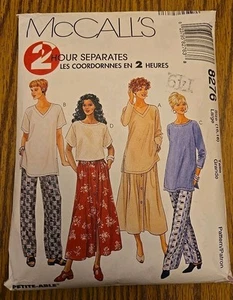 McCall's Patterns ~ All Patterns are Sizes 16-18 ~ ~ ~ Listing 9463 - Picture 1 of 3