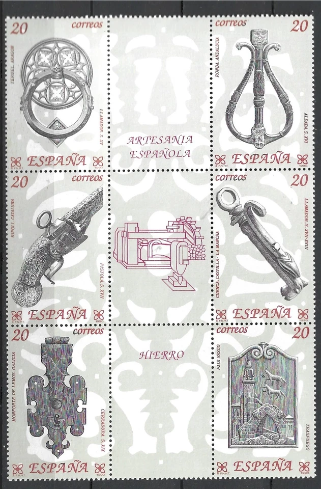 ESPAÑA 1991 SERIE ARTESANIA ESPAÑOLA HIERRO #  3061-30661** MNH HOJA BLOQUE HB - Imagen 1 de 1