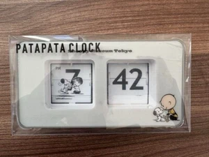 New Peanuts Snoopy Flip Clock Patapata Clock Snoopy Museum Tokyo Limited Twemco - Picture 1 of 8