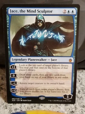 Jace the Mind Sculptor - MTG Masters 25 Mythic Rare LP - Image 1 of 2