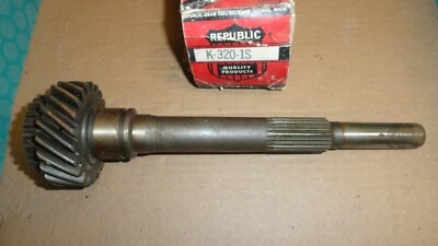 1962 PLYMOUTH DODGE DART V8 318 361 383 ENG TRANSMISSION MAIN DRIVE GEAR 1949371 - Image 1 of 3