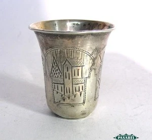Vaso de copa de tot de plata de Joka Ben Chaim Luzins Moscú Rusia 1892 - Imagen 1 de 5