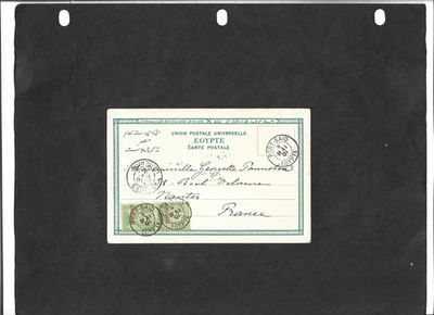 EGYPT-FR PO,非常精美 1901 年卡从港口说(观看卡)到法国 — 第 1/2 张图片