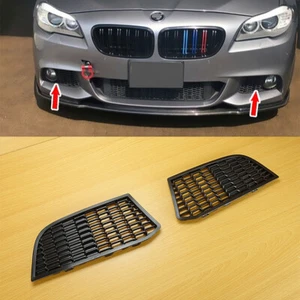 Fit BMW F10 F11 5-Series 2010-2014 Mist Black Fog Light Grille Covers W/O Hole - Picture 1 of 6