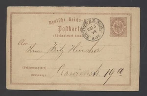 DR P1 Berlin NV Preussen K2 P.E.No.25, 23.3.1874, Orts-PK - Picture 1 of 1