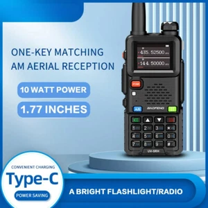 Two Way Radio FM Air Band Scrambler Encrypt DTMF Tone Wireless Communication New - Zdjęcie 1 z 34
