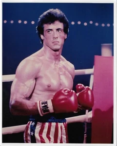 Werbefotos (2), Sylvester Stallone als Rocky - Bild 1 von 2