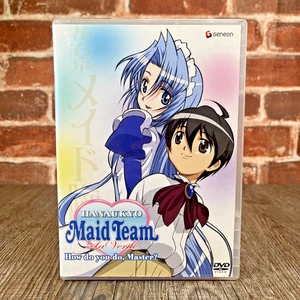 Hanaukyo Maid Team La Verite - How do you do, Master? Volume 1 One DVD Works - Bild 1 von 7