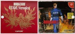 Resident Evil 2 Biohazard Code Veronica Set of 2 Dreamcast Japan Ver. - Picture 1 of 5