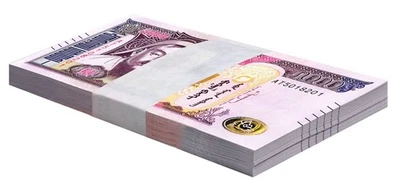 Mongolia 5000 Tugrik, 2024, P-76, UNC X 100 PIEZAS Paquete Pack Foto 1 de 2