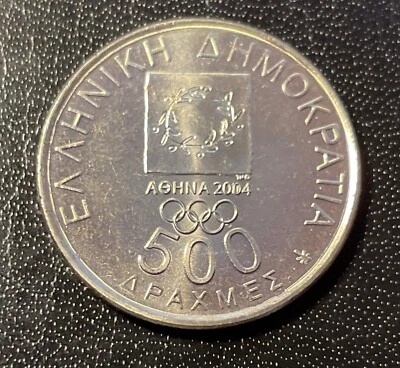 GREECE 500 DRACHMES 2000 Athens 2004 Olympics, Olympic torch. - Image 1 of 3