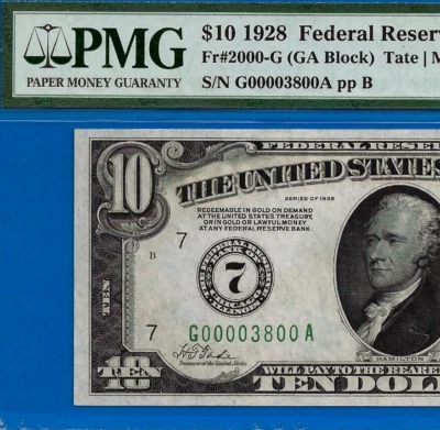 Fr 2000-G 1928 $10 Federal Reserve Note PMG 64EPQ  low serial number 00003800 - Image 1 of 4