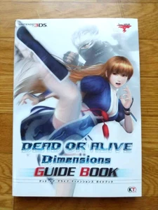 DEAD OR ALIVE Dimensions Strategy guide book 3DS Team NINJA Video Game Japanese - Picture 1 of 2