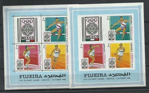 OLYMPIC - FUJEIRA, YV # BL B 9 A/B, MNH, VF - Picture 1 of 1