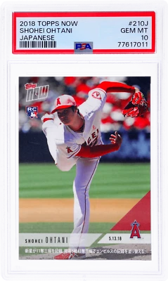 2018 Topps Now Shohei Ohtani Japanese #210J /4092 PSA 10 Rookie RC - Image 1 of 2