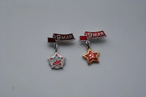 Set of two collection badges "May 9, Victory Day" 1945, USSR - Picture 1 of 6