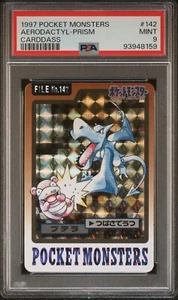 PSA 9 Aerodactyl 142 Carddass Mint Pokemon Card Vending 1997 Pocket Monsters - Bild 1 von 2