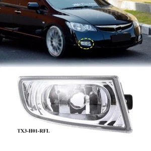 Fog Light For HONDA CIVIC FD1 FD2 06-11 CIIMO 12-15 Front Bumper Fog Lamp NOBulb - Picture 1 of 10