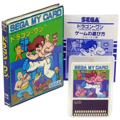 DRAGON WANG Sega SC-3000 My Card Japan Import Arcade SG-1000 markIII NTSC-J Comp - Image 1 of 2