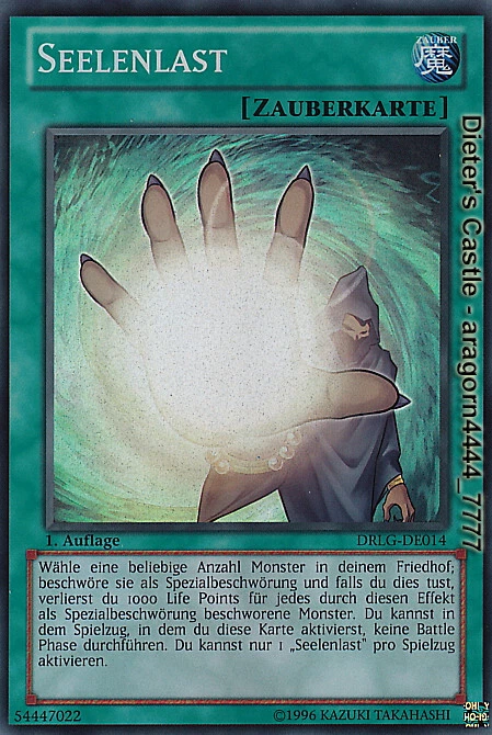 YU-GI-OH, SEELENLAST, SR, DRLG-DE014, 1. Auflage, TOP - Bild 1 von 1