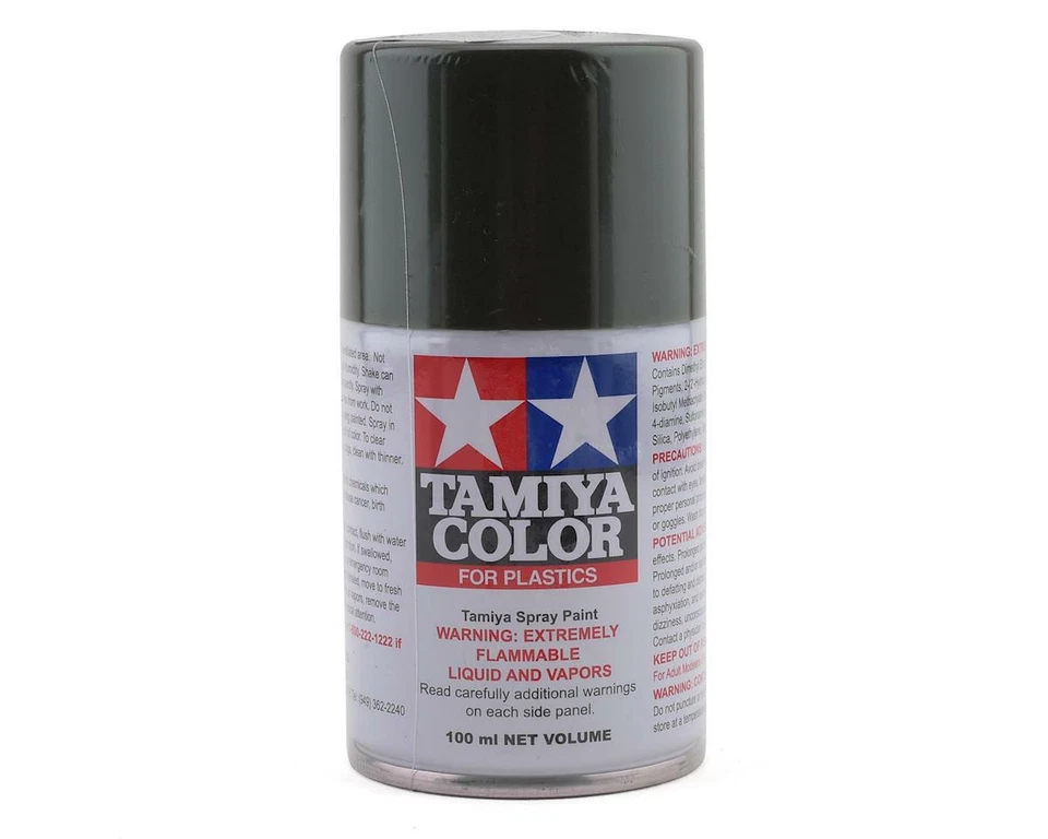 Pintura en aerosol laca gris metálica Tamiya TS-94 (100 ml) [TAM85094] Foto 1 de 1