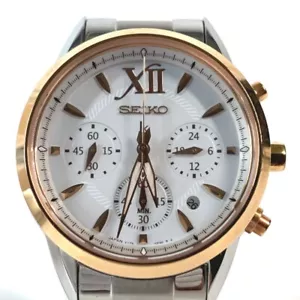 Seiko V175-0EW0 LUKIA Lukia Damenuhr Armbanduhr SS Silber/Gold - Bild 1 von 10