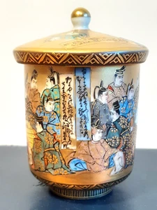 Japanese Porcelain Hand Decorated Lidded Wedding Cup - Picture 1 of 13
