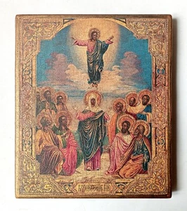 Christian Icon of the Ascension of Jesus Christ, Handmade, Board, 17x14.5cm - Picture 1 of 9
