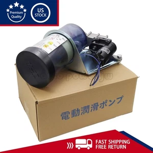 NUEVA SK-505 Bomba Lubricante de Grasa con Potencia 24VDC Envío Rápido EE. UU. - Imagen 1 de 10