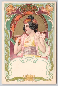 Postal Art Nouveau Mujer Belleza Mujer Asiática Traje Tradicional Crisantemos - Imagen 1 de 2