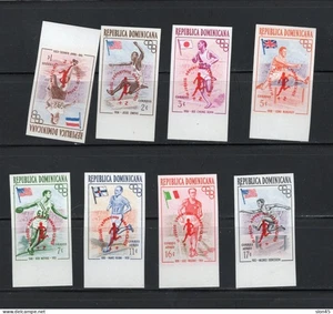 Dominicana 1959 3rd Pan Amer Games Chicago Imperf MNH 17203 - Bild 1 von 1
