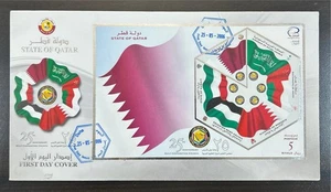Qatar FDC MNH 25TH ANNIVERSARY GCC GULF COOPERATION Sheet First Day Cover 2006 - Picture 1 of 1