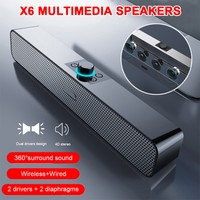 logitech s100 speakers