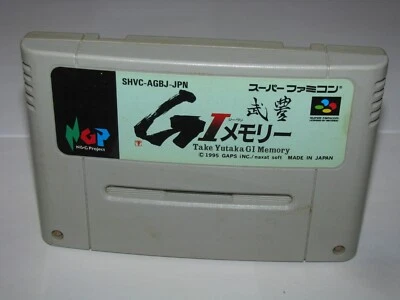 Take Yutaka G1 Memory GI Super Famicom SFC Japan import US Seller - Image 1 of 2
