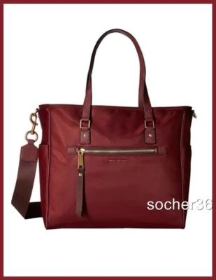 MARC JACOBS TROOPER NYLON BABY DIAPER BAG PORT W/CHANGING PAD M0011058 NWT $325 - Image 1 of 4