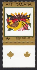 Canada 1993 #1466 MNH W/MARGIN FOIL STAMPING - OWL by KENOJUAK ART MASTERPIECE - Bild 1 von 1