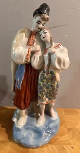 Estatuilla de porcelana vintage de UCRANIA, cerámica de Kiev The Lovers - Imagen 1 de 7