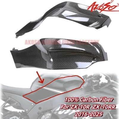 For Kawasaki Ninja ZX-10R 2016-2025 Carbon Fiber Tank Side Cover Panels Fairing  - Image 1 of 4