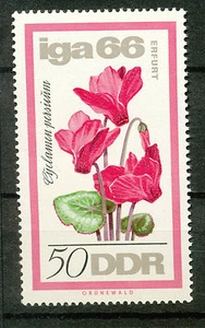 DDR 1192 postfris - Picture 1 of 1