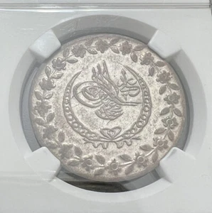 AH1223 24 Turkey Silver Coin 100 Para NGC AU55 - Picture 1 of 4