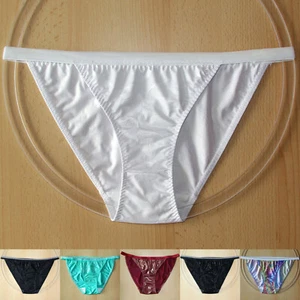 Slip tanga donna - lucido tinta unita / fantasia - taglia M (40/42) - Foto 1 di 9