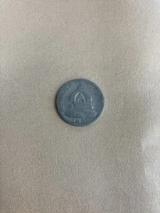 1931 Honduras 5 CINCO CENTAVOS DE LEMPIRA  - Picture 1 of 2