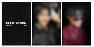 BTS J-HOPE PHOTOCARD HOPE ON THE STAGE THE MOVIE NOVEMBER 12 15 cgv 2nd - Picture 1 of 9