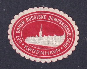 Denmark Poster Stamp DANISH RUSSIAN STEAMSHIP COMPANY - Picture 1 of 1