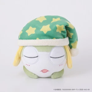 Sgt. Frog Keroro Gunso Chibi Kero Munyugurumi Sleeping Plush Japan Pre - Picture 1 of 4