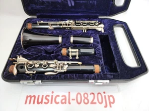 YAMAHA Clarinet Ycl-23N Musical instrument Hard case - Picture 1 of 4